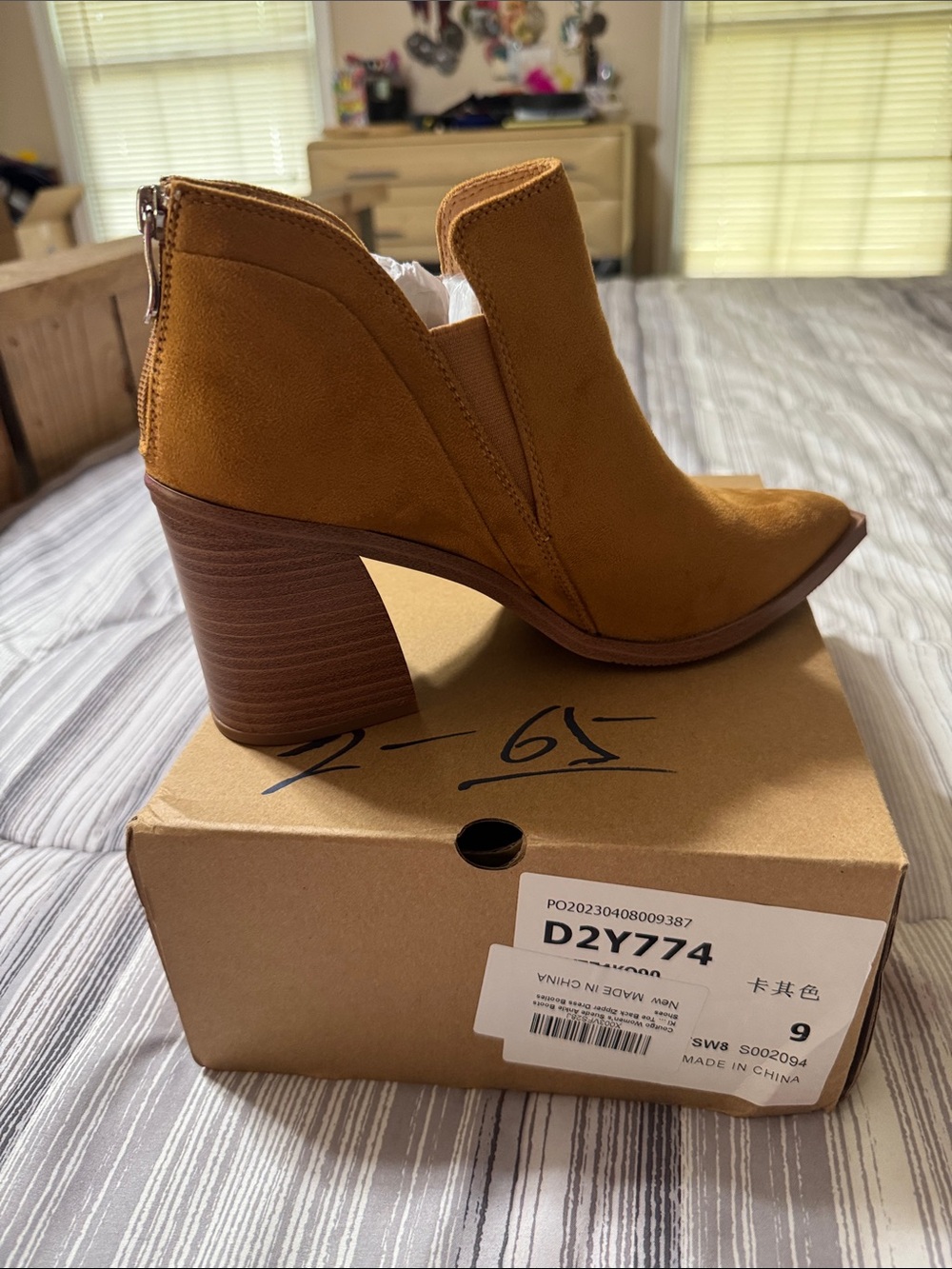 Women’s Tan Suede Ankle Bootie with Block Heel